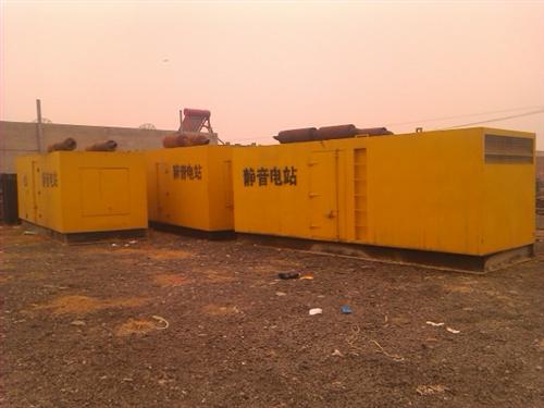 大朗镇柴油发电机组的常见故障以及排除方法