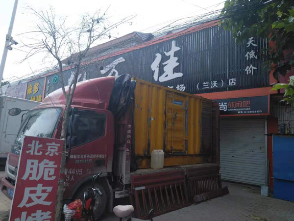 大朗镇租赁发电机-柴油发电机组在火车站的应用