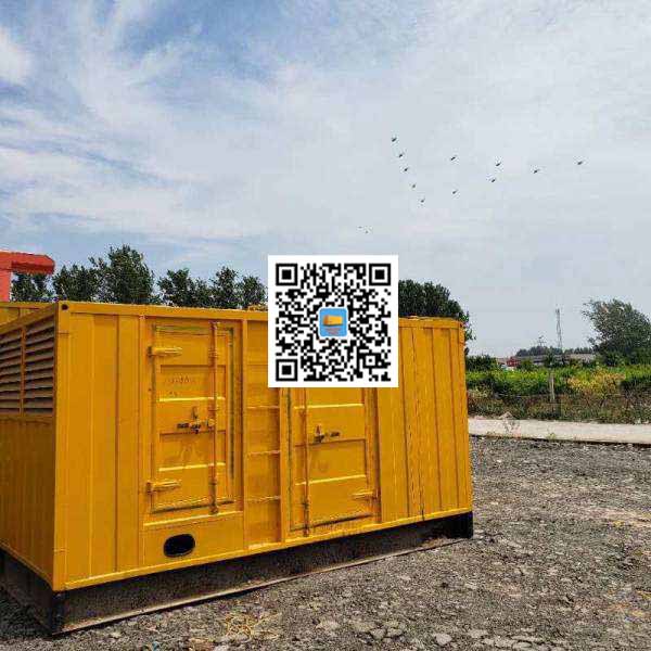 大朗镇发电机出租发电机电刷的结构与作用是什么